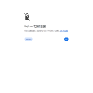 袋一百软件编程|上海好景好米网络科技有限公司